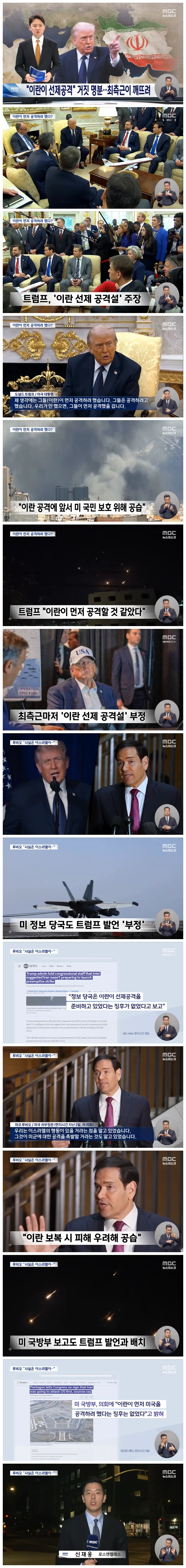 4389992ecdba1f933933f864d7c01ee6_1772625589_7629.webp 4389992ecdba1f933933f864d7c01ee6_1772625589_7629.webp