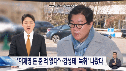 4389992ecdba1f933933f864d7c01ee6_1772628680_1193.gif 4389992ecdba1f933933f864d7c01ee6_1772628680_1193.gif