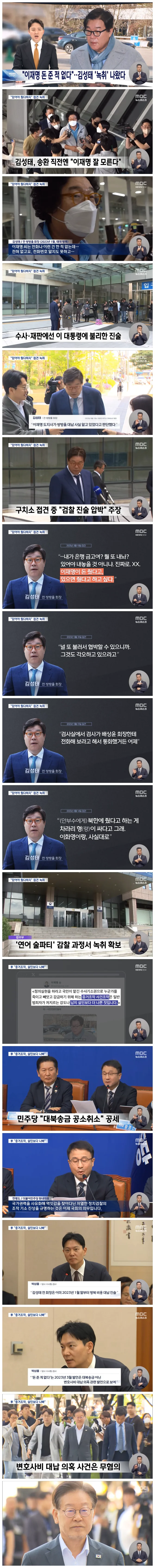 4389992ecdba1f933933f864d7c01ee6_1772628680_1434.webp 4389992ecdba1f933933f864d7c01ee6_1772628680_1434.webp