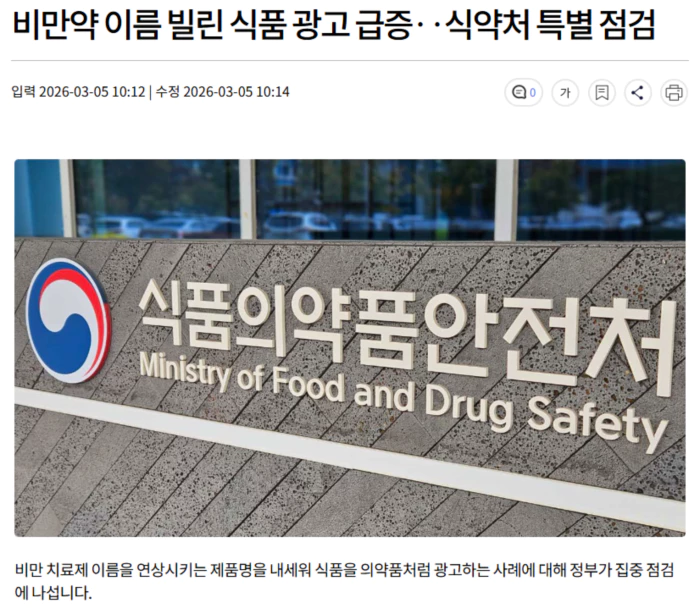 4389992ecdba1f933933f864d7c01ee6_1772673636_5762.webp 4389992ecdba1f933933f864d7c01ee6_1772673636_5762.webp