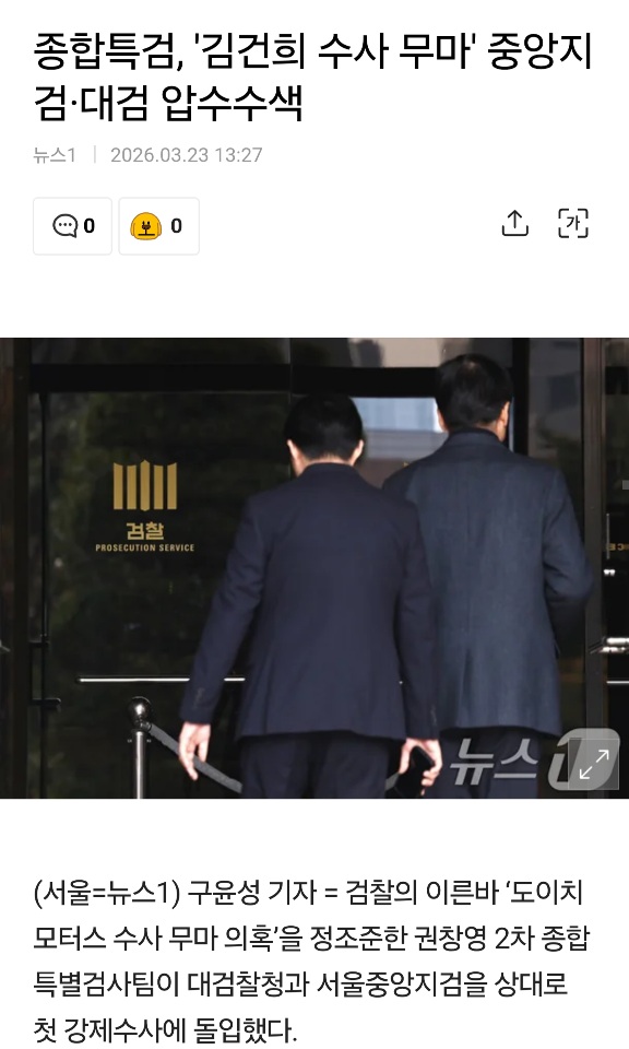 55096e9ed922d500d20ee4f8ef892fa6_1774242417_2899.jpg 55096e9ed922d500d20ee4f8ef892fa6_1774242417_2899.jpg