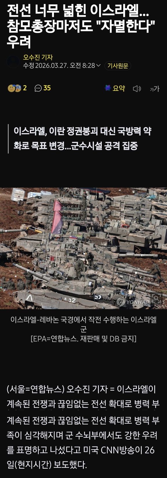 c8c864c53ca188f483dd2a45c5537d90_1774583302_8858.jpg c8c864c53ca188f483dd2a45c5537d90_1774583302_8858.jpg