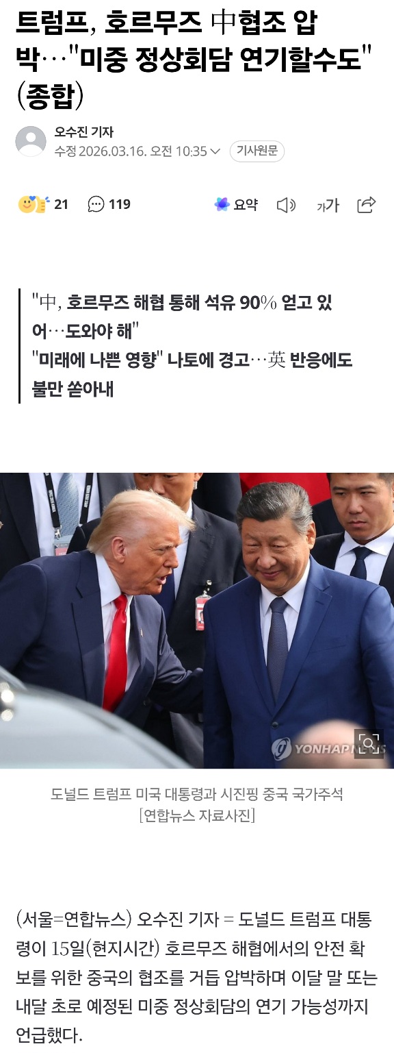 cd2492a3f492011805532e853a170ad0_1773632590_4606.jpg cd2492a3f492011805532e853a170ad0_1773632590_4606.jpg