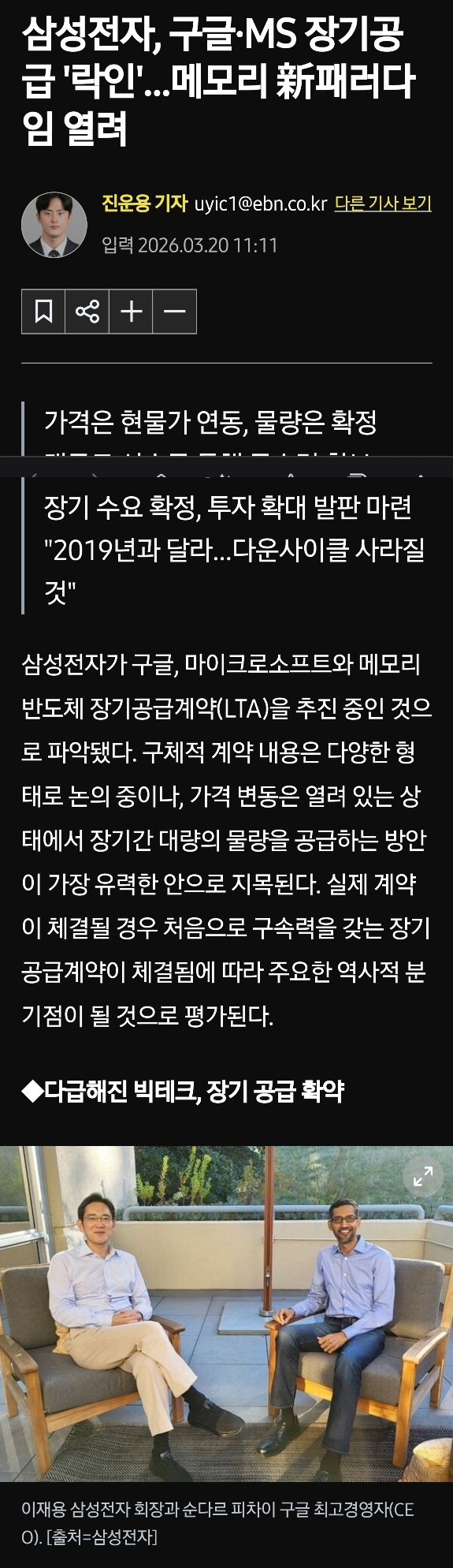 ce771a09dbd849c1f7cbcd58e05aedd7_1773990290_6983.jpg ce771a09dbd849c1f7cbcd58e05aedd7_1773990290_6983.jpg