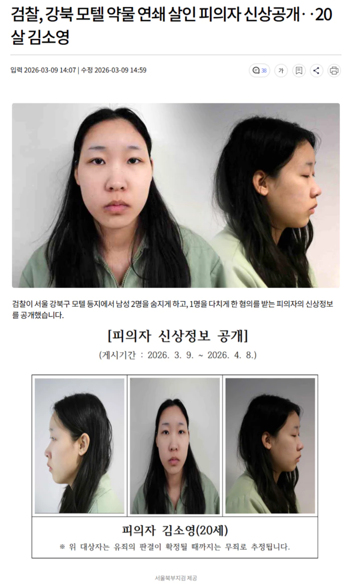 d51876426d97bd7ea8be985193ba1185_1773060077_1159.webp d51876426d97bd7ea8be985193ba1185_1773060077_1159.webp