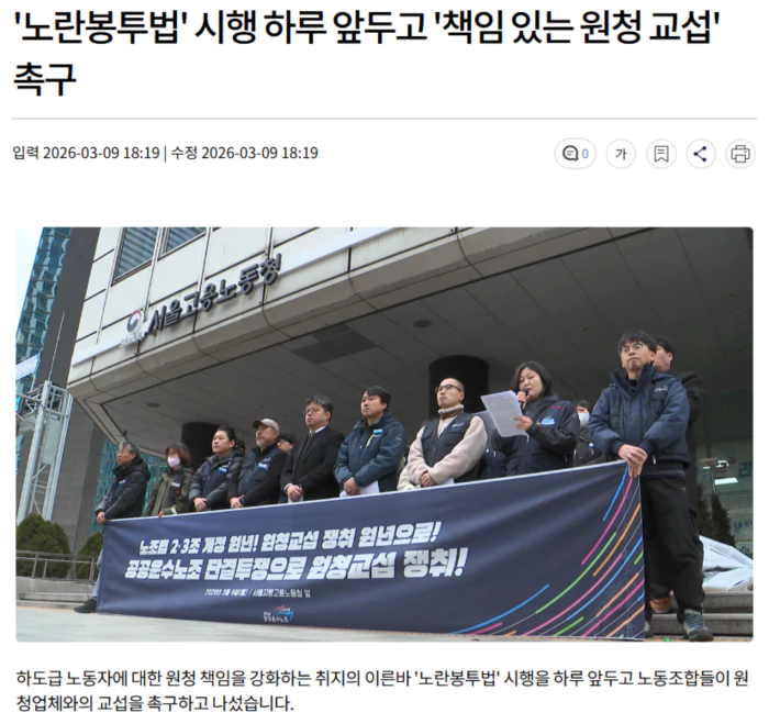 d51876426d97bd7ea8be985193ba1185_1773060691_0163.webp d51876426d97bd7ea8be985193ba1185_1773060691_0163.webp