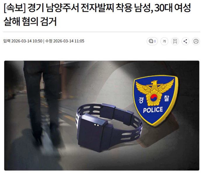 d51876426d97bd7ea8be985193ba1185_1773454072_8241.webp d51876426d97bd7ea8be985193ba1185_1773454072_8241.webp