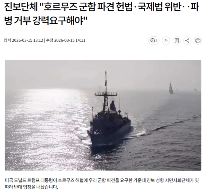 d51876426d97bd7ea8be985193ba1185_1773558254_7058.webp d51876426d97bd7ea8be985193ba1185_1773558254_7058.webp