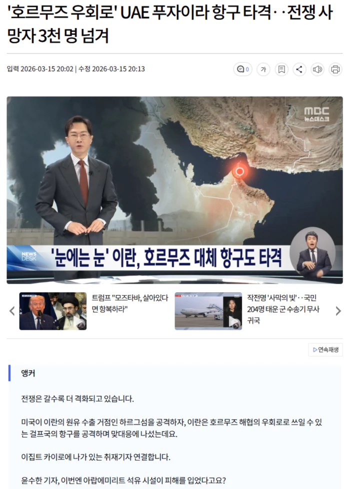 d51876426d97bd7ea8be985193ba1185_1773575879_7259.webp d51876426d97bd7ea8be985193ba1185_1773575879_7259.webp