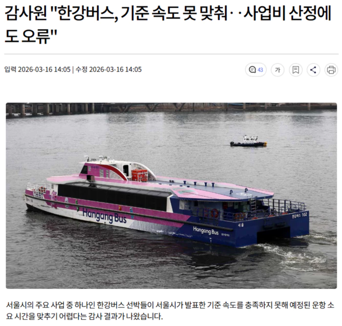 d51876426d97bd7ea8be985193ba1185_1773660799_4646.webp d51876426d97bd7ea8be985193ba1185_1773660799_4646.webp