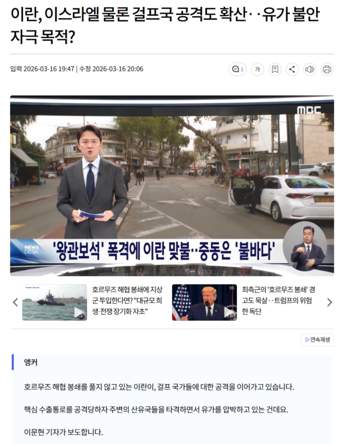 d51876426d97bd7ea8be985193ba1185_1773661073_1757.webp d51876426d97bd7ea8be985193ba1185_1773661073_1757.webp