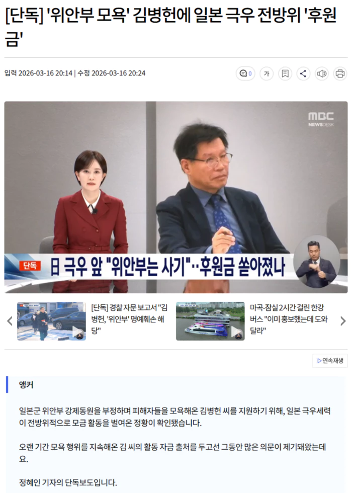 d51876426d97bd7ea8be985193ba1185_1773661355_6095.webp d51876426d97bd7ea8be985193ba1185_1773661355_6095.webp