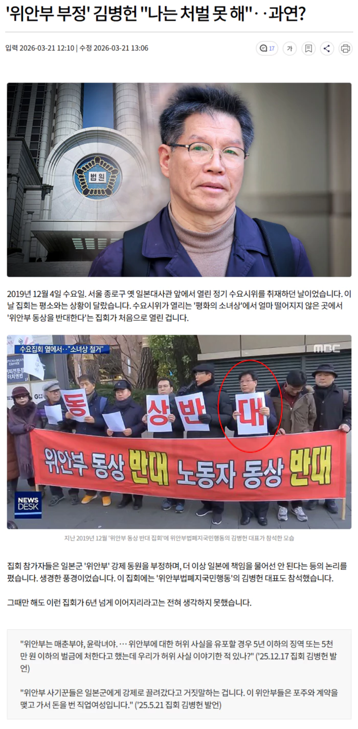 d51876426d97bd7ea8be985193ba1185_1774071613_0072.webp d51876426d97bd7ea8be985193ba1185_1774071613_0072.webp