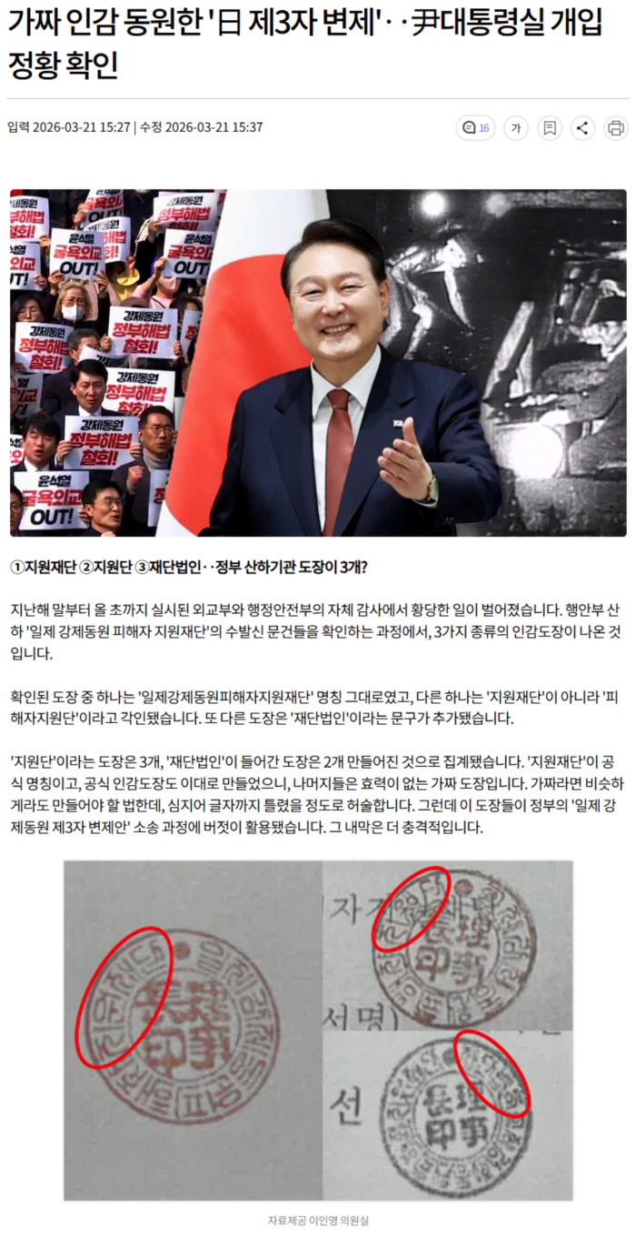 d51876426d97bd7ea8be985193ba1185_1774088500_6948.webp d51876426d97bd7ea8be985193ba1185_1774088500_6948.webp