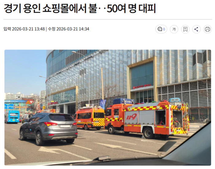 d51876426d97bd7ea8be985193ba1185_1774100506_5684.webp d51876426d97bd7ea8be985193ba1185_1774100506_5684.webp