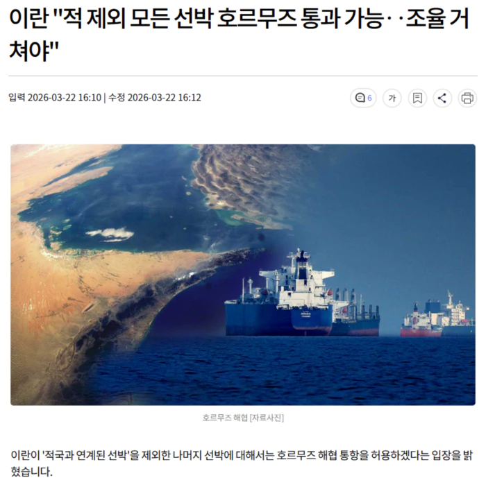 d51876426d97bd7ea8be985193ba1185_1774177051_5258.webp d51876426d97bd7ea8be985193ba1185_1774177051_5258.webp