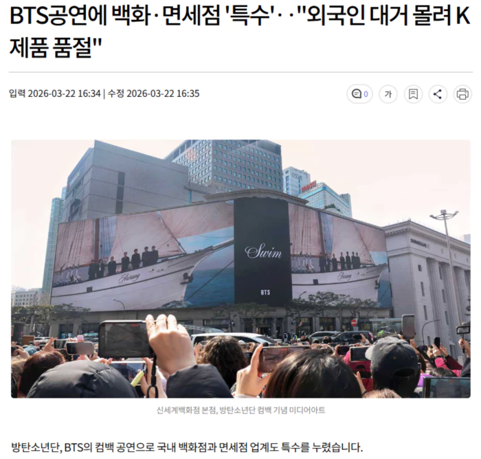 d51876426d97bd7ea8be985193ba1185_1774177235_8902.webp d51876426d97bd7ea8be985193ba1185_1774177235_8902.webp