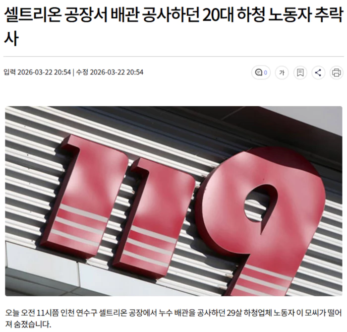 d51876426d97bd7ea8be985193ba1185_1774185518_803.webp d51876426d97bd7ea8be985193ba1185_1774185518_803.webp