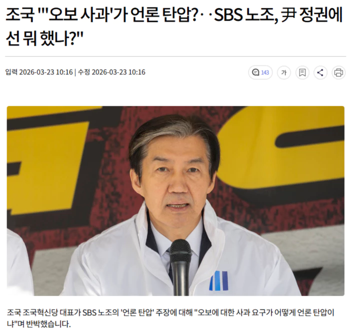 d51876426d97bd7ea8be985193ba1185_1774270868_0282.webp d51876426d97bd7ea8be985193ba1185_1774270868_0282.webp