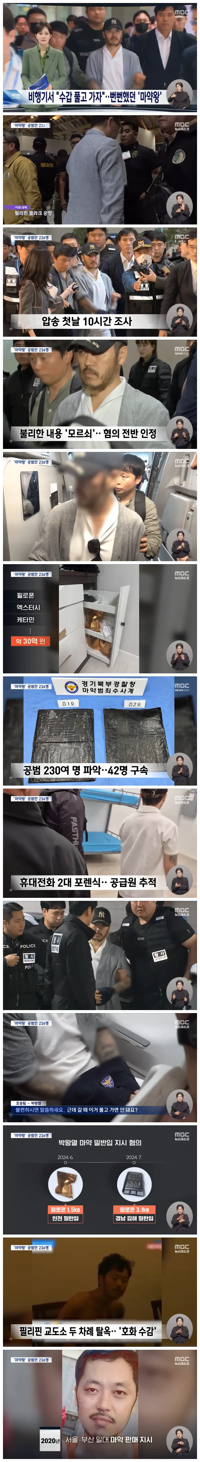 d51876426d97bd7ea8be985193ba1185_1774530548_8271.webp d51876426d97bd7ea8be985193ba1185_1774530548_8271.webp