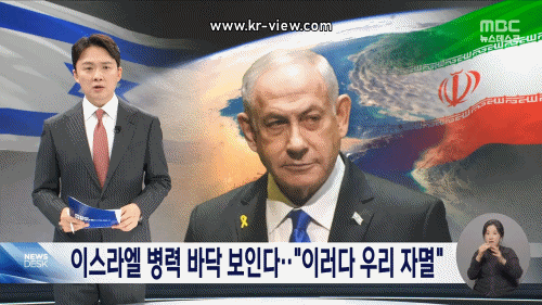 d51876426d97bd7ea8be985193ba1185_1774610195_5376.gif d51876426d97bd7ea8be985193ba1185_1774610195_5376.gif