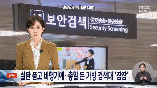 00bc3acefbdea11b4f1f7b920b611982_1775011406_8587.gif 00bc3acefbdea11b4f1f7b920b611982_1775011406_8587.gif