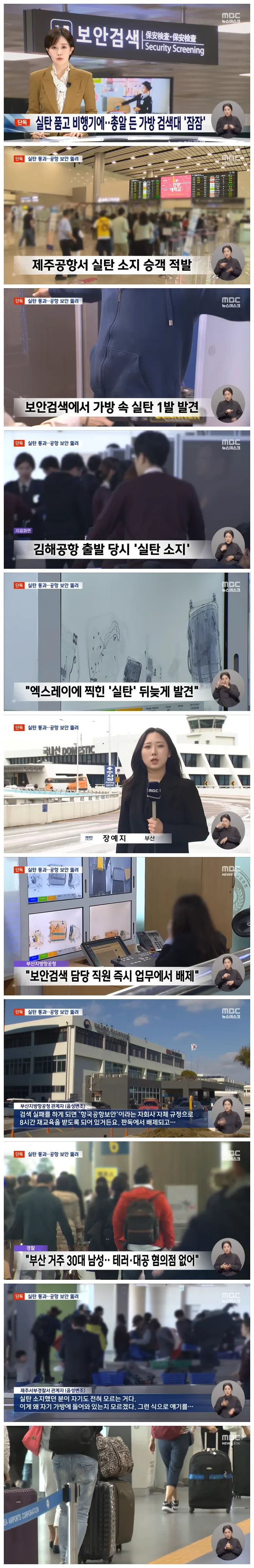 00bc3acefbdea11b4f1f7b920b611982_1775011406_9089.webp 00bc3acefbdea11b4f1f7b920b611982_1775011406_9089.webp