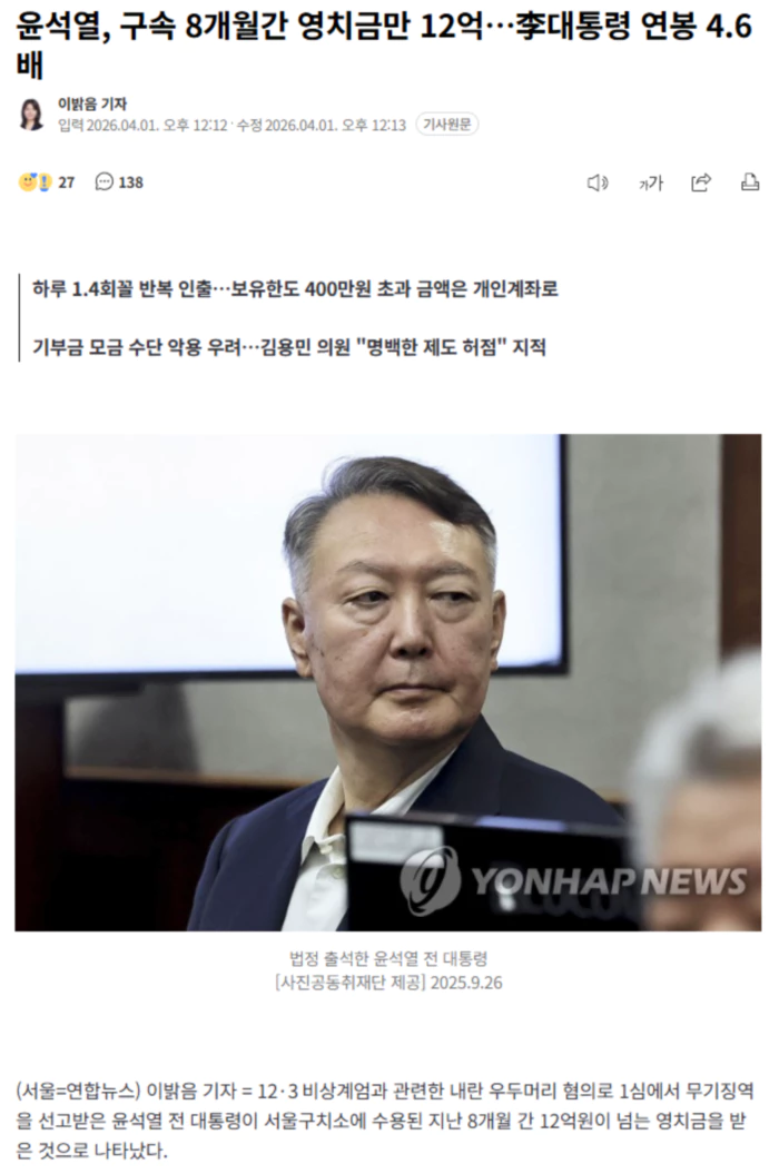 00bc3acefbdea11b4f1f7b920b611982_1775015043_7524.webp 00bc3acefbdea11b4f1f7b920b611982_1775015043_7524.webp