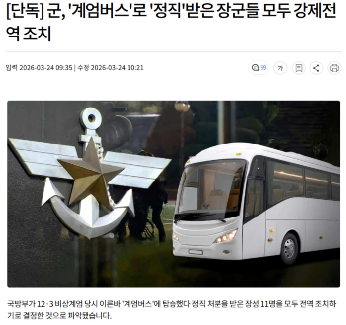 00bc3acefbdea11b4f1f7b920b611982_1775017385_1366.webp 00bc3acefbdea11b4f1f7b920b611982_1775017385_1366.webp