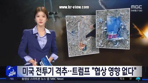 00bc3acefbdea11b4f1f7b920b611982_1775266019_0186.gif 00bc3acefbdea11b4f1f7b920b611982_1775266019_0186.gif