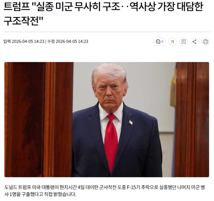 00bc3acefbdea11b4f1f7b920b611982_1775374486_6654.webp 00bc3acefbdea11b4f1f7b920b611982_1775374486_6654.webp