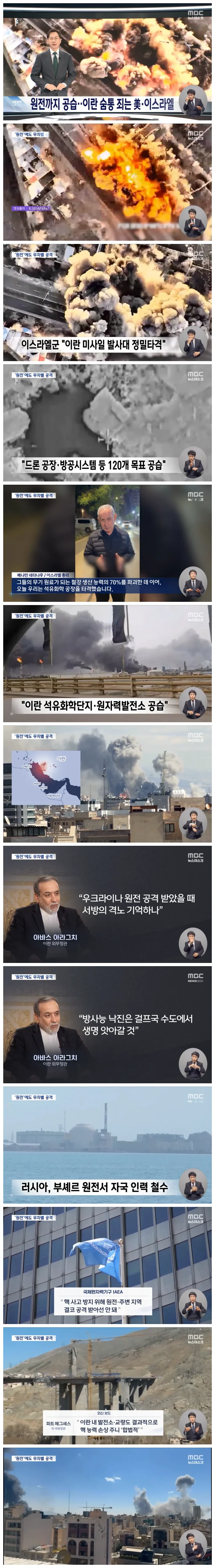 00bc3acefbdea11b4f1f7b920b611982_1775388122_8002.webp 00bc3acefbdea11b4f1f7b920b611982_1775388122_8002.webp