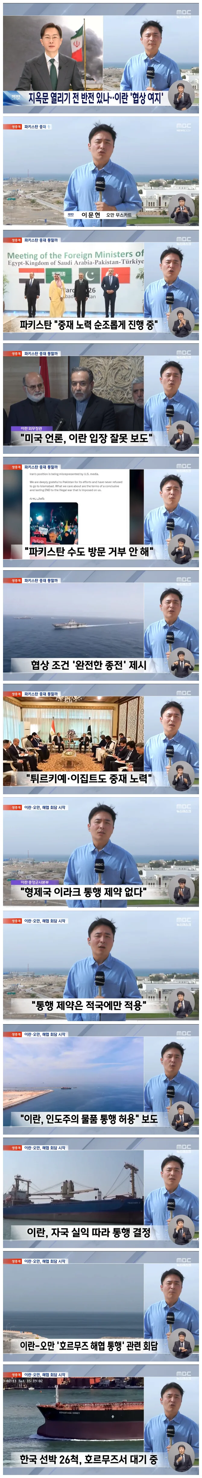 00bc3acefbdea11b4f1f7b920b611982_1775391517_7446.webp 00bc3acefbdea11b4f1f7b920b611982_1775391517_7446.webp