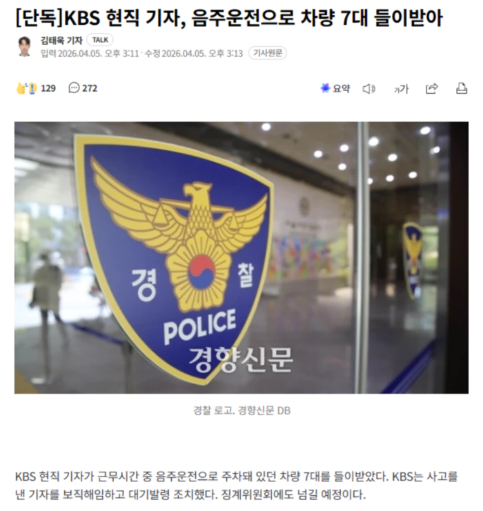 00bc3acefbdea11b4f1f7b920b611982_1775394908_388.webp 00bc3acefbdea11b4f1f7b920b611982_1775394908_388.webp