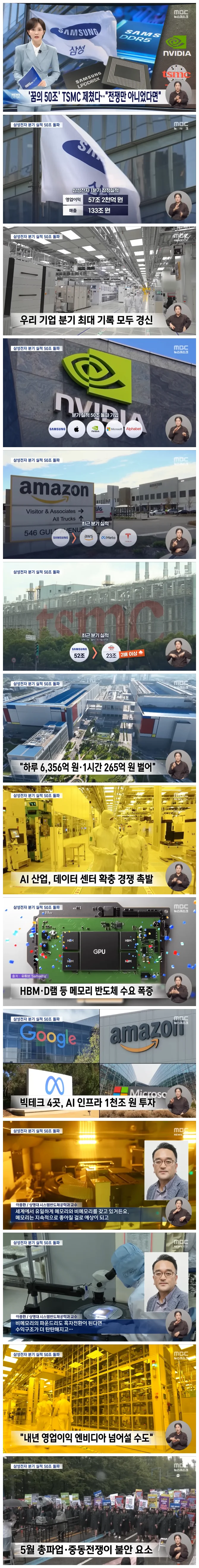 00bc3acefbdea11b4f1f7b920b611982_1775569035_5101.webp 00bc3acefbdea11b4f1f7b920b611982_1775569035_5101.webp