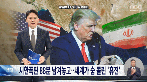 00bc3acefbdea11b4f1f7b920b611982_1775649409_0871.gif 00bc3acefbdea11b4f1f7b920b611982_1775649409_0871.gif