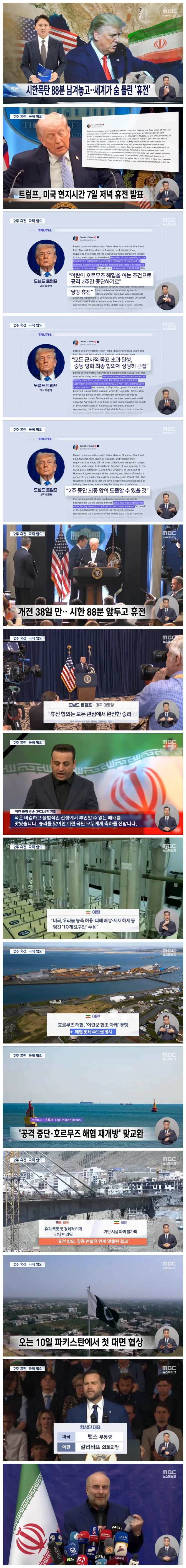 00bc3acefbdea11b4f1f7b920b611982_1775649409_1106.webp 00bc3acefbdea11b4f1f7b920b611982_1775649409_1106.webp