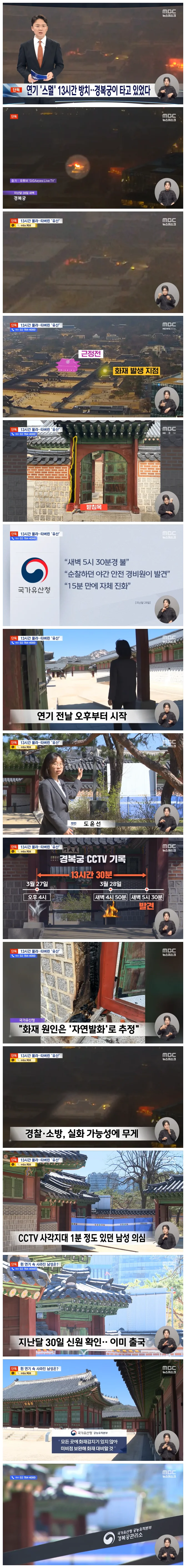 00bc3acefbdea11b4f1f7b920b611982_1775737688_8852.webp 00bc3acefbdea11b4f1f7b920b611982_1775737688_8852.webp