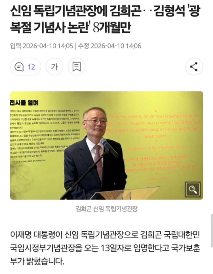 00bc3acefbdea11b4f1f7b920b611982_1775820145_8778.webp 00bc3acefbdea11b4f1f7b920b611982_1775820145_8778.webp