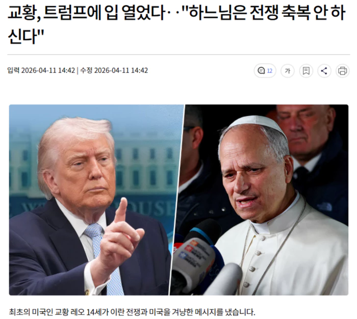 00bc3acefbdea11b4f1f7b920b611982_1775894665_3029.webp 00bc3acefbdea11b4f1f7b920b611982_1775894665_3029.webp