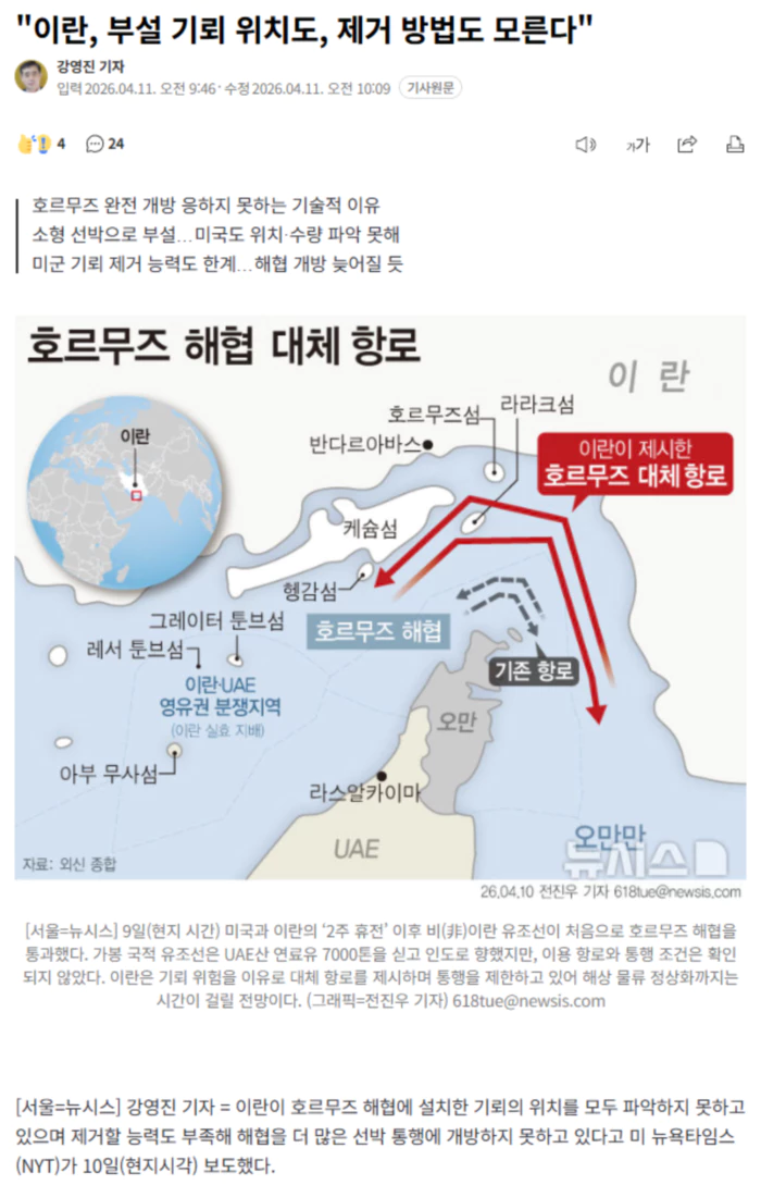 00bc3acefbdea11b4f1f7b920b611982_1775905885_3042.webp 00bc3acefbdea11b4f1f7b920b611982_1775905885_3042.webp