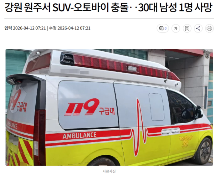 00bc3acefbdea11b4f1f7b920b611982_1775953214_9844.webp 00bc3acefbdea11b4f1f7b920b611982_1775953214_9844.webp