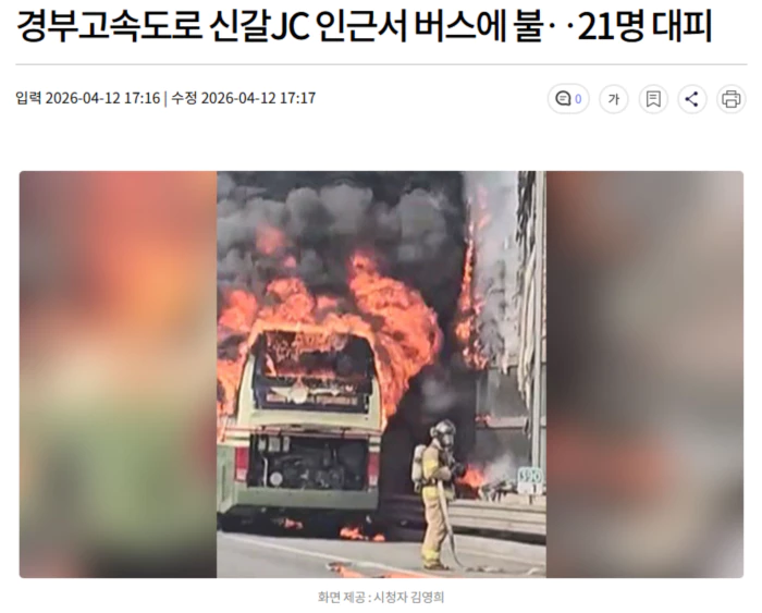 00bc3acefbdea11b4f1f7b920b611982_1775997134_6562.webp 00bc3acefbdea11b4f1f7b920b611982_1775997134_6562.webp