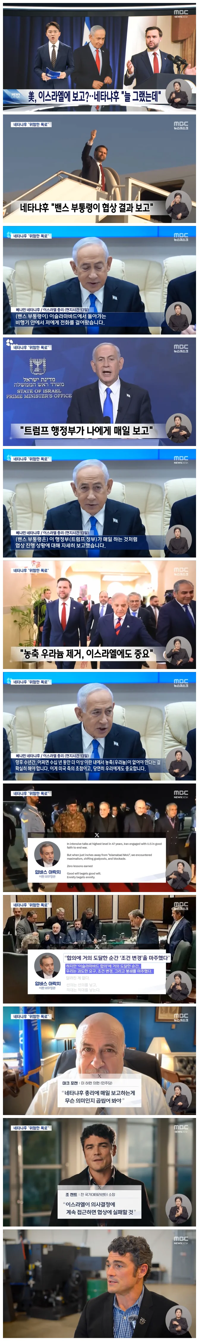 00bc3acefbdea11b4f1f7b920b611982_1776171078_5031.webp 00bc3acefbdea11b4f1f7b920b611982_1776171078_5031.webp