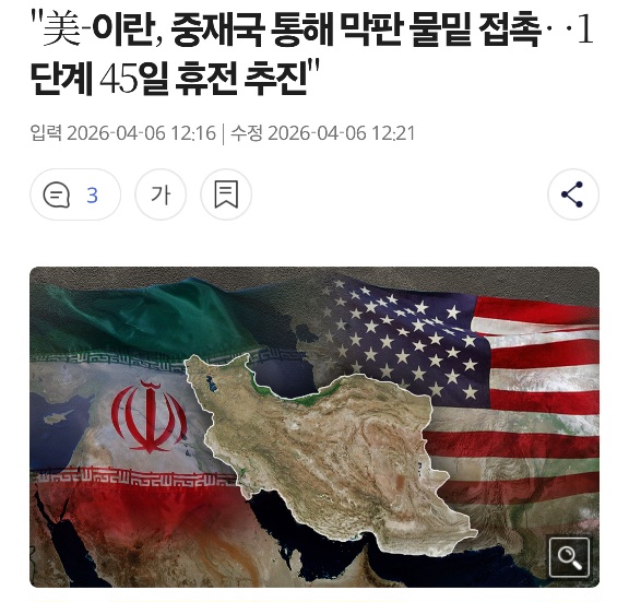 069c2b07870f8e7c856795d772983642_1775447904_2308.jpg 069c2b07870f8e7c856795d772983642_1775447904_2308.jpg