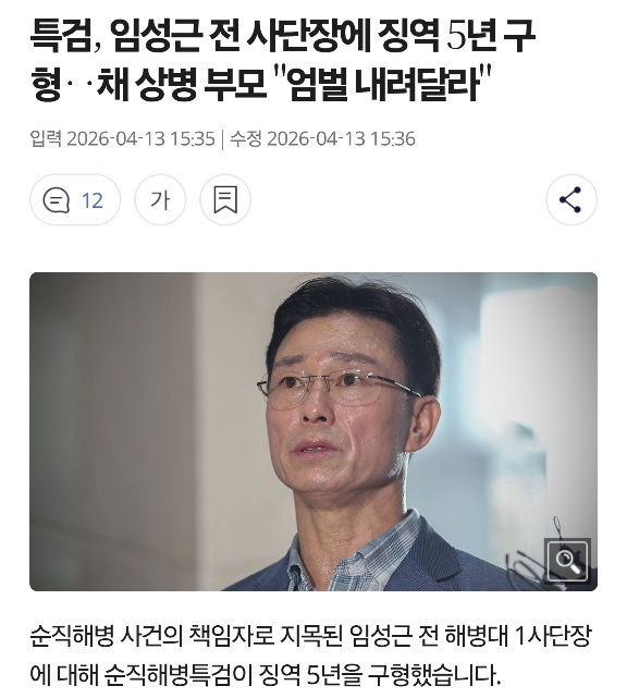 0e1e8aa4f3be49111d066d03256ee7b9_1776073707_1769.jpg 0e1e8aa4f3be49111d066d03256ee7b9_1776073707_1769.jpg