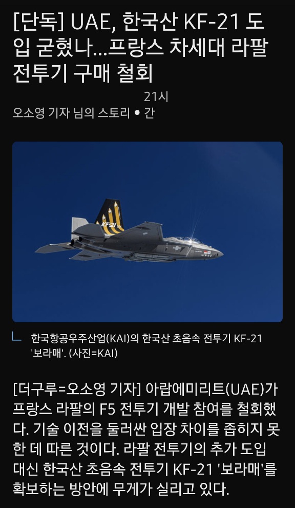 16cbdd1b3cfda3fe5d97e42692b1a6eb_1775513453_1736.jpg 16cbdd1b3cfda3fe5d97e42692b1a6eb_1775513453_1736.jpg