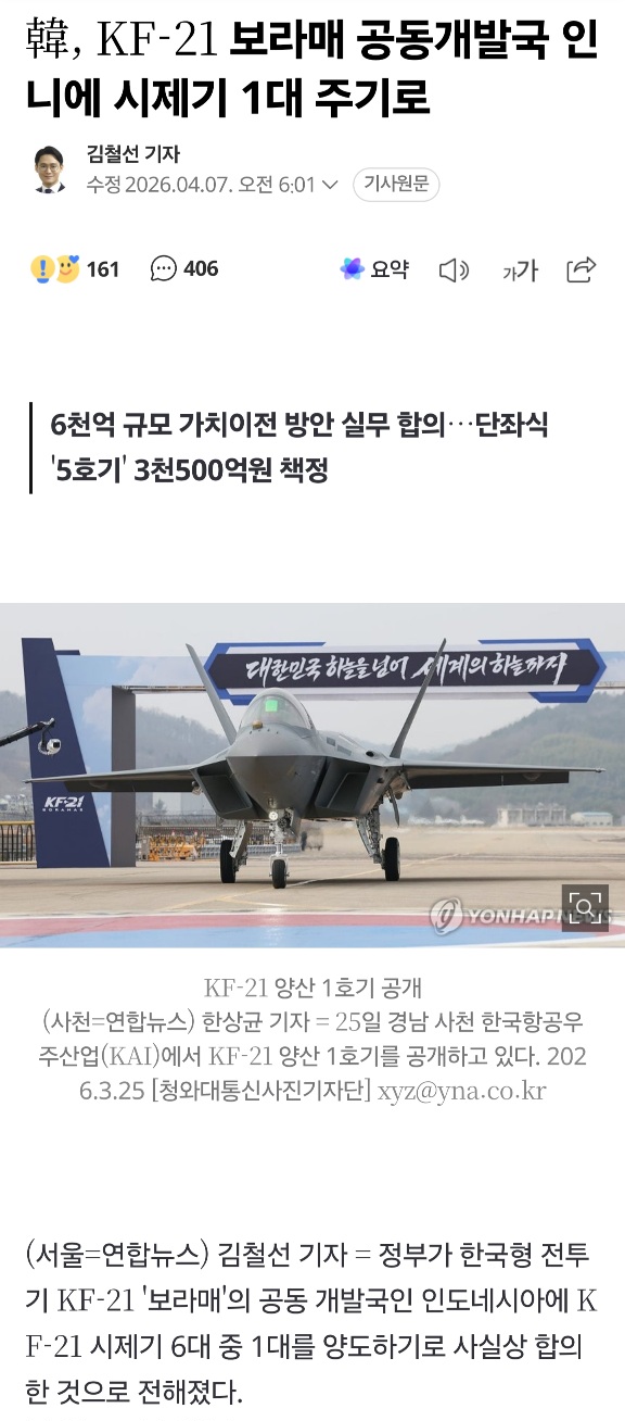 16cbdd1b3cfda3fe5d97e42692b1a6eb_1775523679_2507.jpg 16cbdd1b3cfda3fe5d97e42692b1a6eb_1775523679_2507.jpg