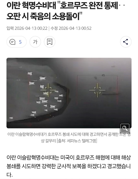 495768e96bd0dd623c45a3f711a2c880_1776030640_9568.jpg 495768e96bd0dd623c45a3f711a2c880_1776030640_9568.jpg