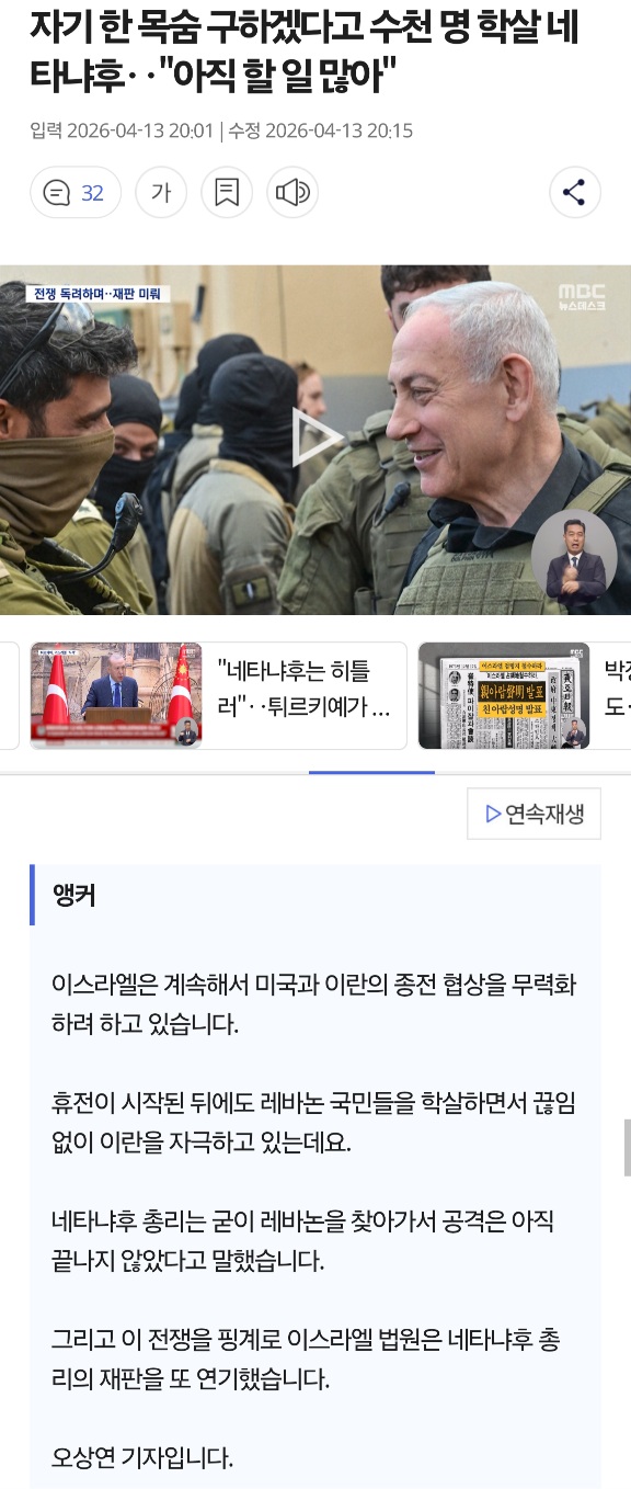 b6ced1f5c300535dbf1d4a5ad19242bd_1776117824_1656.jpg b6ced1f5c300535dbf1d4a5ad19242bd_1776117824_1656.jpg